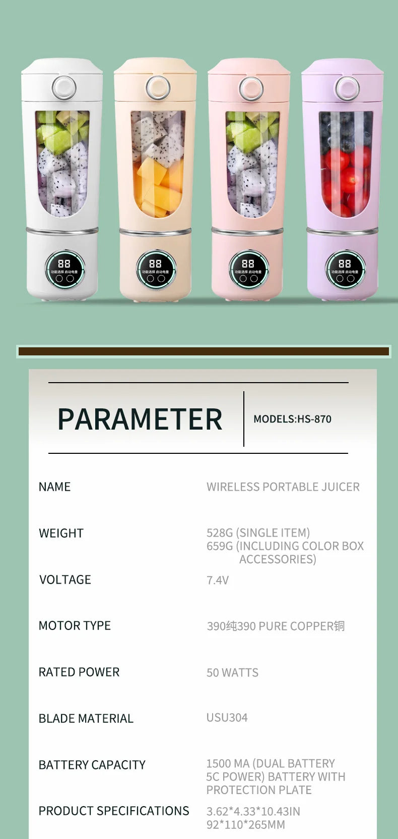 New Portable, Rechargeable, Stainless Steel Handheld blender